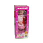 دمية Baby Angel  العازفة على الكمان مع موسيقي