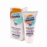 واقي شمس  Skin Gard
