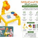 جهاز تعليم الرسم بالبروجكتور